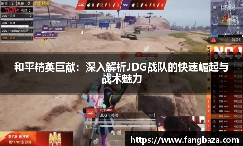 星空体育(中国)官方网站
