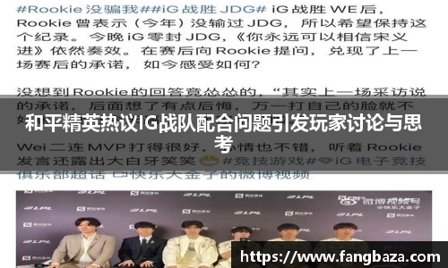 星空体育(中国)官方网站