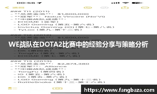 星空体育网站入口