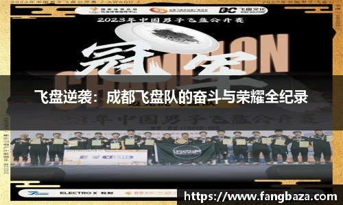 星空体育网站入口