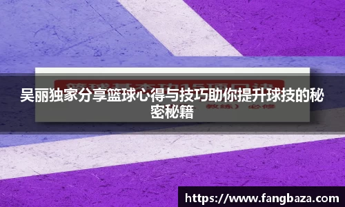 星空体育网站入口