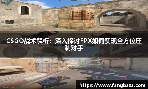 星空体育网站入口