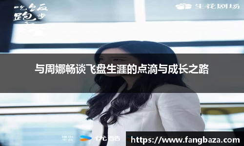 星空体育平台app