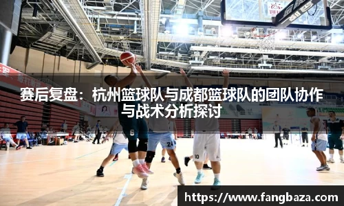 星空体育网站入口