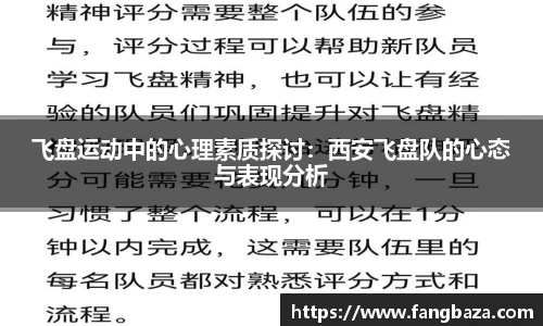 星空官网