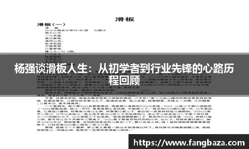星空官网