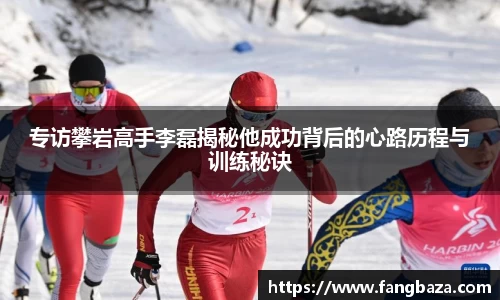 星空体育网站入口