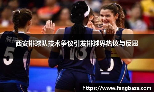 星空体育(中国)官方网站