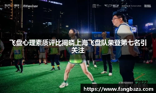 星空体育平台app