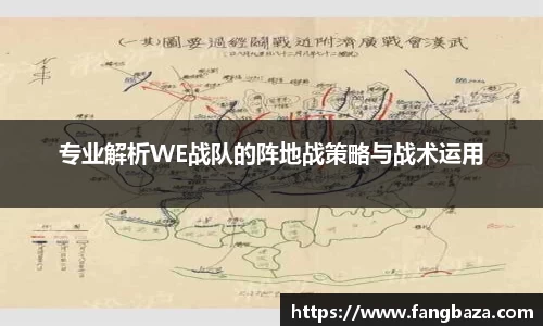 星空体育平台app