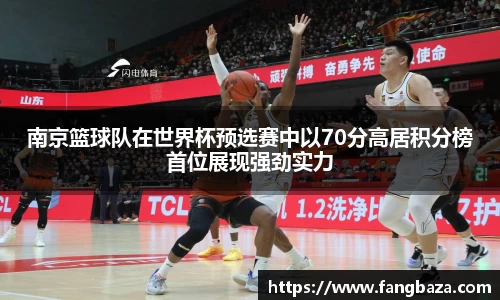 星空体育网站入口