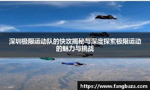 星空体育平台app
