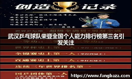 星空体育网站入口