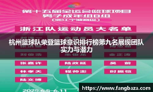 星空体育平台app