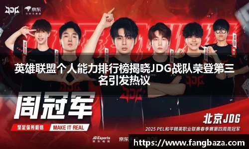 星空体育(中国)官方网站