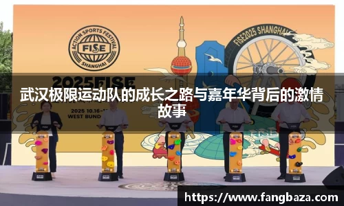 星空体育平台app