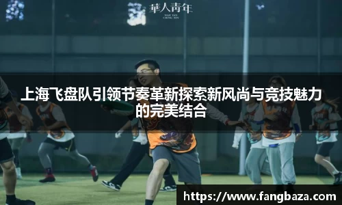 星空体育(中国)官方网站