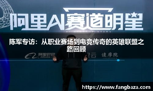 星空体育(中国)官方网站
