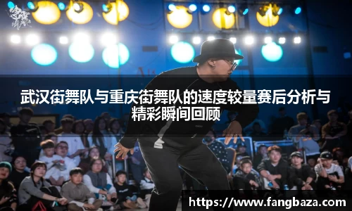 星空体育(中国)官方网站