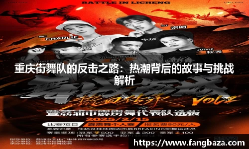 星空体育(中国)官方网站