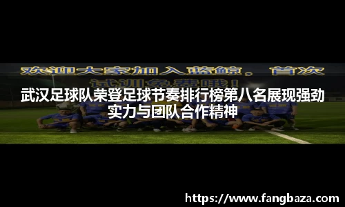 星空体育(中国)官方网站